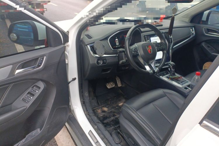 Used Roewe RX5 2018 30T Two-Wheel Drive Automatic Internet Smart Edition