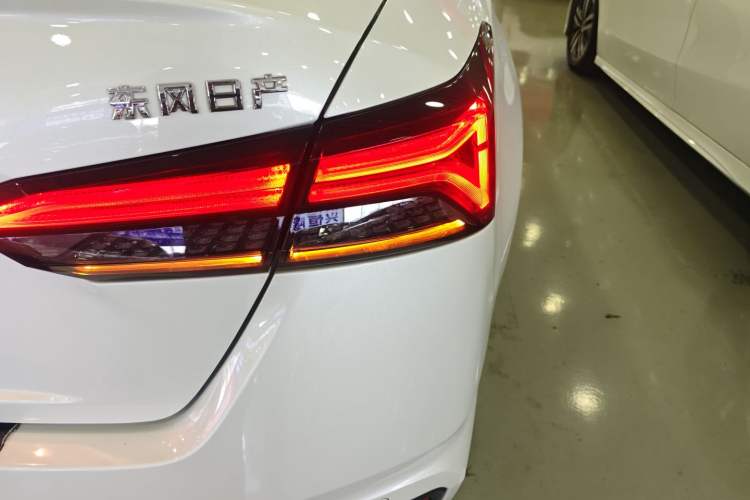 Used Nissan Teana 2022 2.0L XL-TLS Enjoyment Edition
