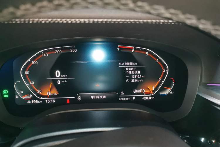 Used BMW 5 Series 2021 530Li Luxury Edition M Sport Package
