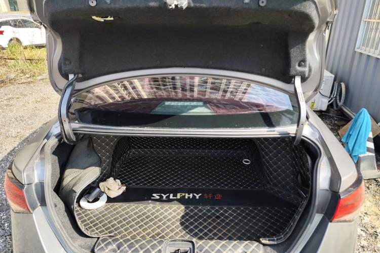 Used Nissan Sylphy 2020 1.6L XL CVT Smart Enjoyment Edition
