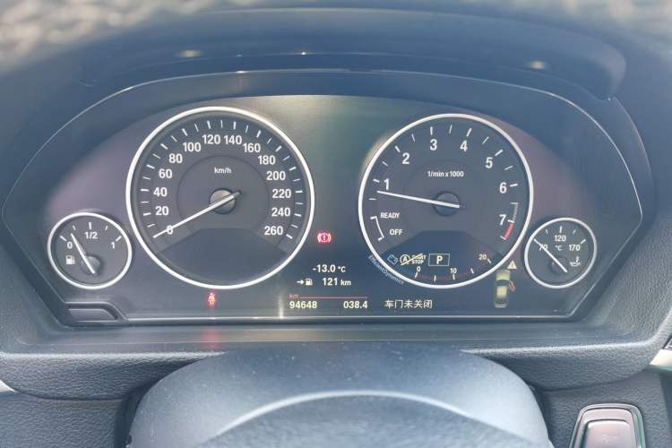 Used BMW 3 Series 2018 320Li xDrive Fashion Model
