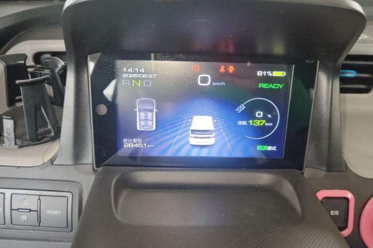 Used Wuling Hongguang MINIEV 2020 Enjoyment Model Lithium Iron Phosphate
