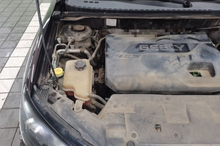 Used Geely Auto Emgrand 2015 Sedan 1.3T Manual Upward Edition
