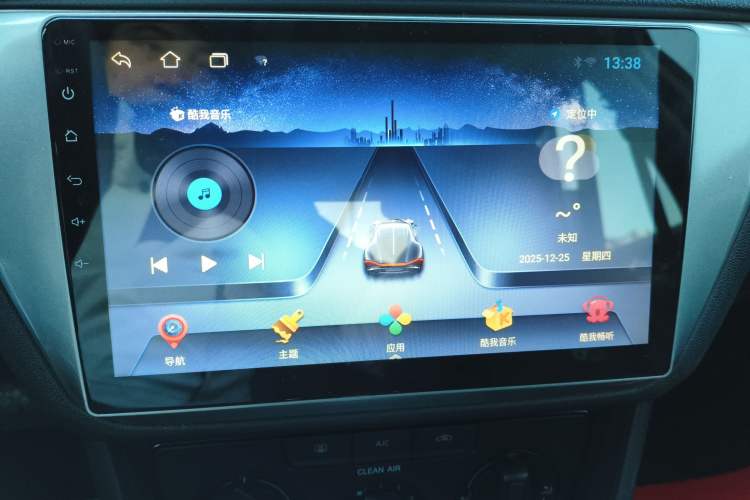 Used Volkswagen Lavida 2017 1.6L Automatic Fashion Edition