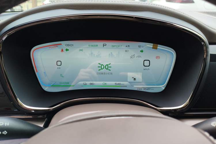 Used BYD Han 2022 EV Genesis Edition 715 km Front-Wheel-Drive Flagship Model
