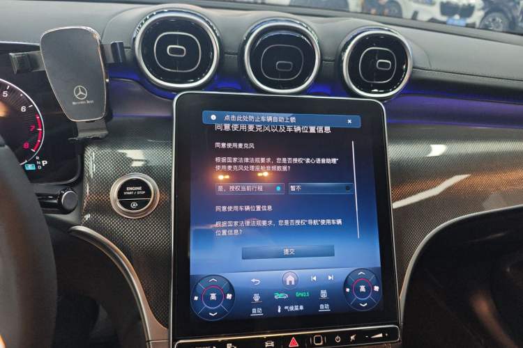 Used Mercedes-Benz GLC 2023 GLC 260 L 4MATIC Dynamic Edition 5-seater
