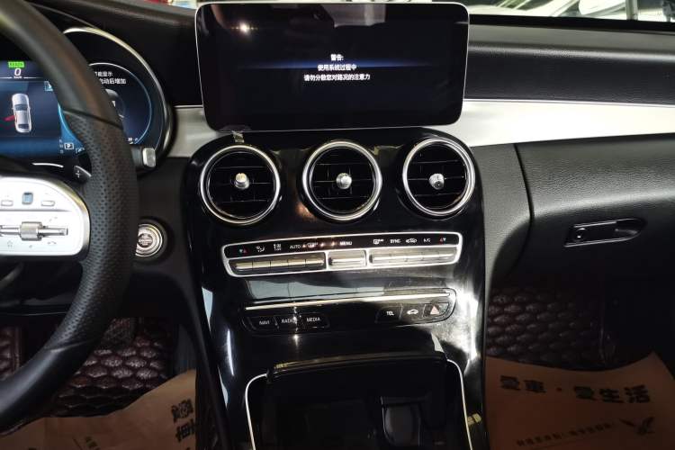 Used Mercedes-Benz C-Class 2020 C 260 Sport Edition
