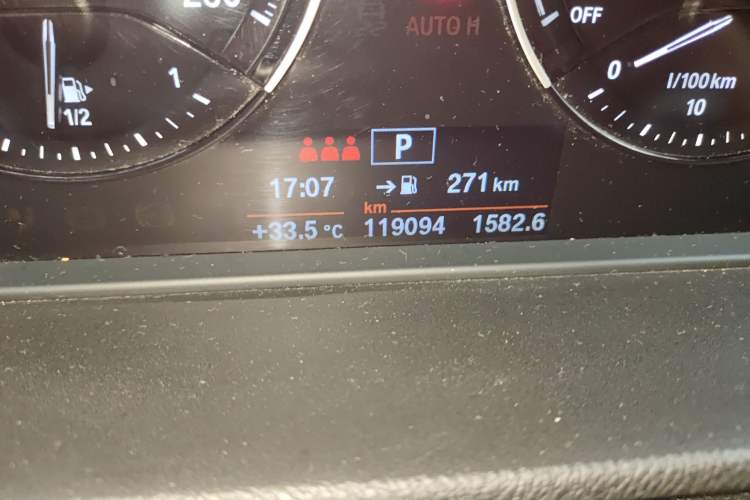 Used BMW X2 2018 sDrive25i Luxury Model with M Off-Road Package China V Emission Standard
