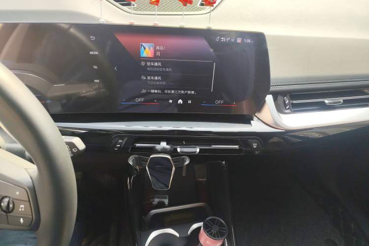 Used BMW X1 2023 sDrive25Li X Design Package