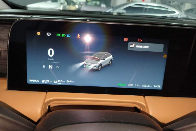 Used Leapmotor C11 2024 Range-Extended 300 Luxury Edition
