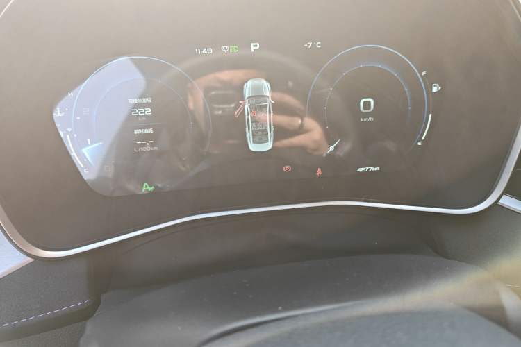 Used Geely Auto Preface 2024 2.0TD Xiaohan Edition