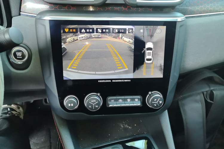 Used Lynk & Co 03 2021 2.0TD Automatic Trendy Champion Edition
