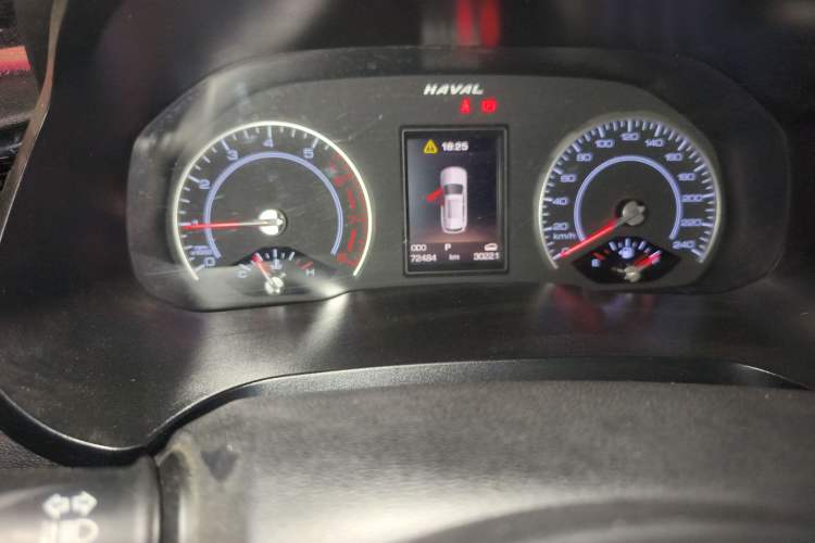 Used Haval H2s 2017 Blue Label 1.5T Dual-Clutch Elite Model