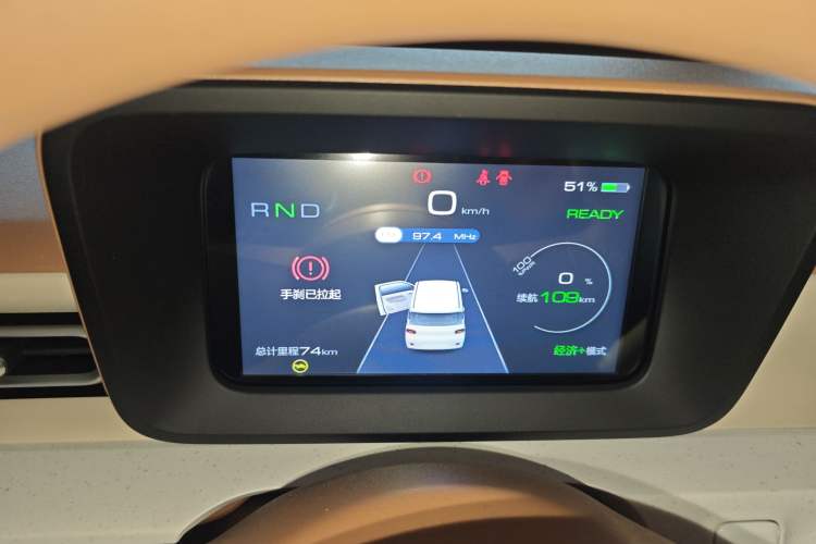 Used Wuling Hongguang MINIEV 2024 3rd Generation 215km Youth Edition
