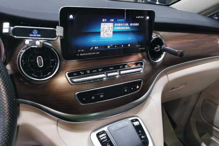 Used Mercedes-Benz V-Class 2021 V 260 L Long Wheelbase Prestige Edition