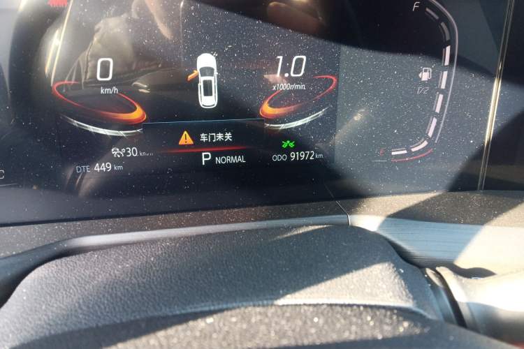 Used Changan CS75 PLUS 2021 1.5T Automatic Prestige Model
