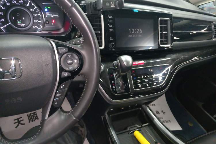 Used Honda Elysion 2019 2.0L Hybrid Luxury Edition