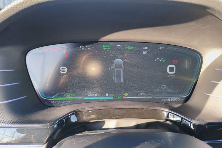 Used BYD Tang New Energy 2021 DM 2.0T Four-Wheel Drive High-Performance Flagship Model