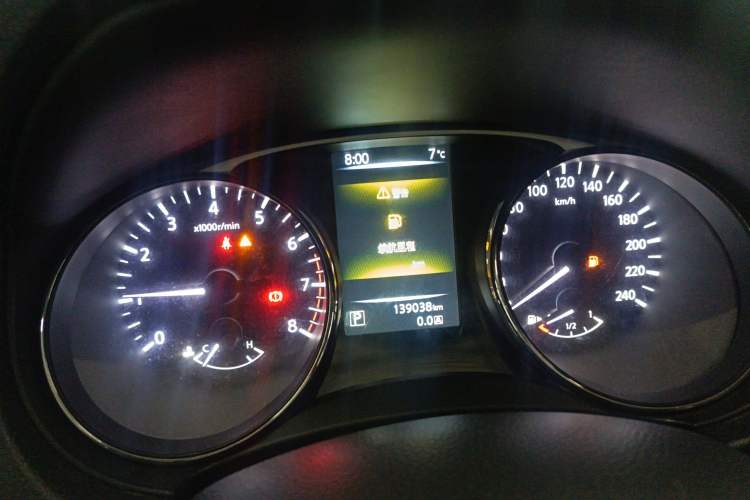 Used Nissan X-Trail 2014 2.0L CVT Comfort Edition 2WD
