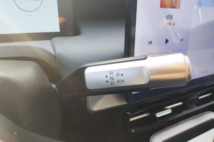 Used AION Y 2023 Plus 510 Smart Edition
