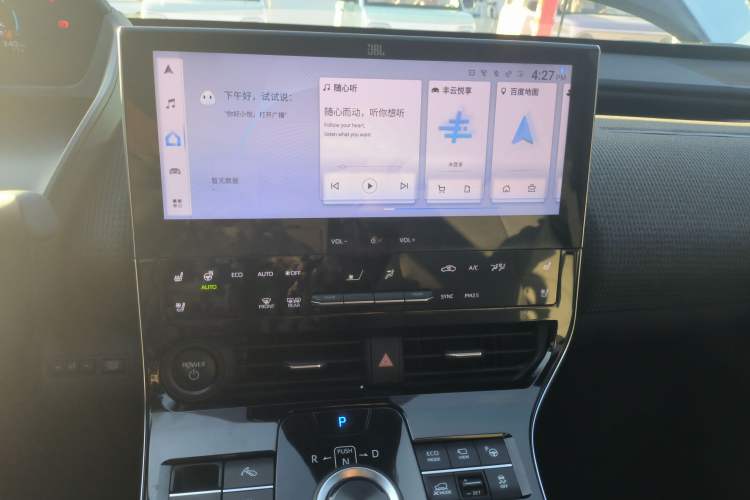 Used Toyota GAC Toyota bZ4X 2022 X-MODE Four-Wheel Drive Ultra
