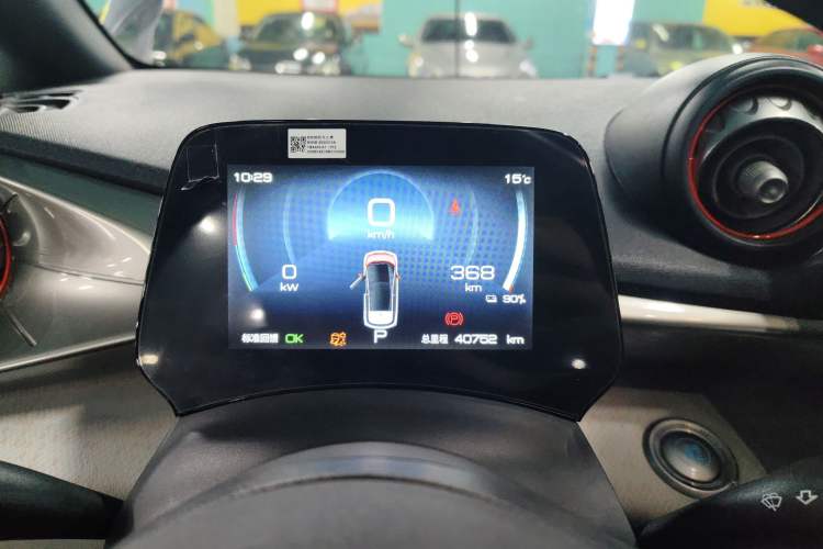 Used BYD Dolphin 2021 405 km Free Version
