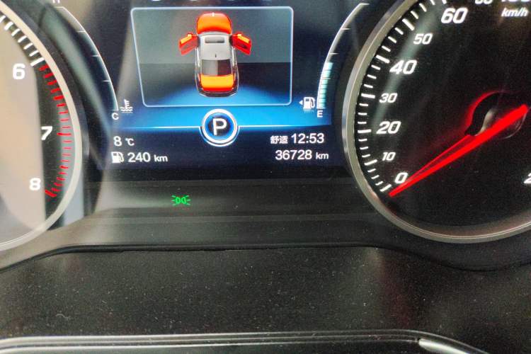 Used Hongqi H5 2020 1.5T DCT Flagship Edition
