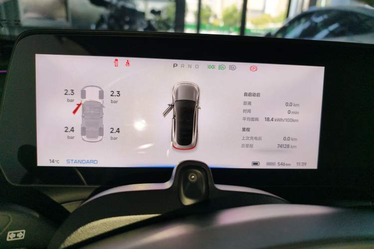 Used XPeng P7 2020 586E
