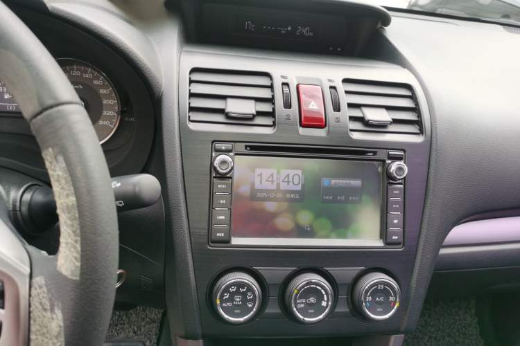 Used Subaru Forester 2013 2.5i Automatic Elite Edition
