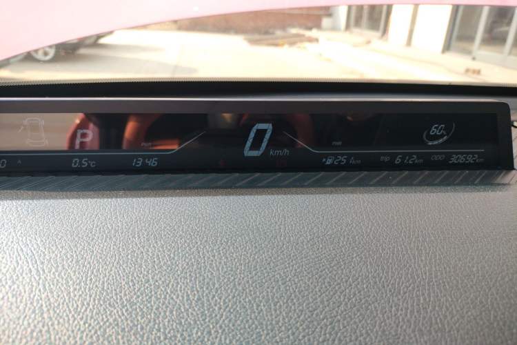 Used NETA V 2022 Chao 400 Lite Pink Custom Edition