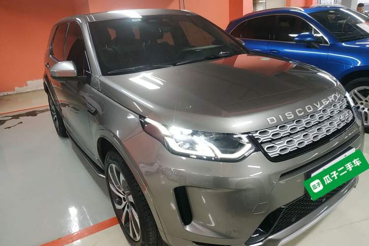 Used Land Rover Discovery Sport 2022 249 PS Metropolitan Edition 5 Seats