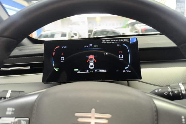 Used BYD Qin PLUS 2025 DM-i Smart Drive 55KM Leading Model
