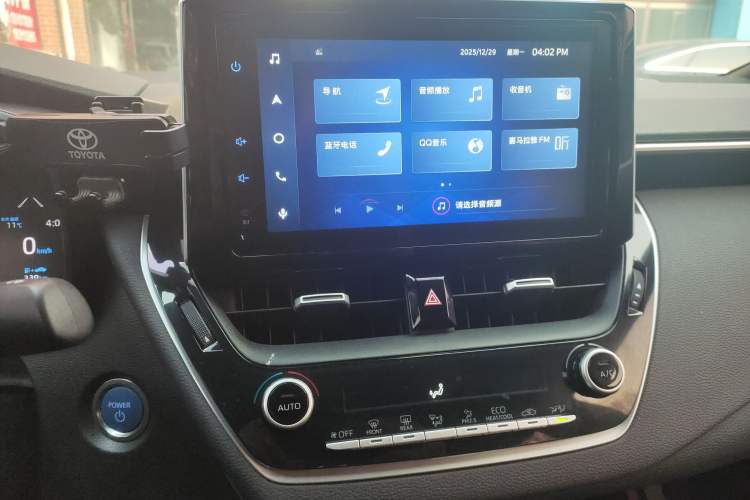 Used Toyota Levin 2021 Dual-Motor 1.8H E-CVT Sport Edition