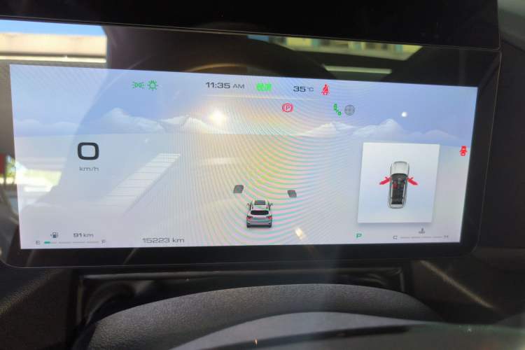 Used Haval  2023 2.0T Two-Wheel Drive Chaoye Version Plus
