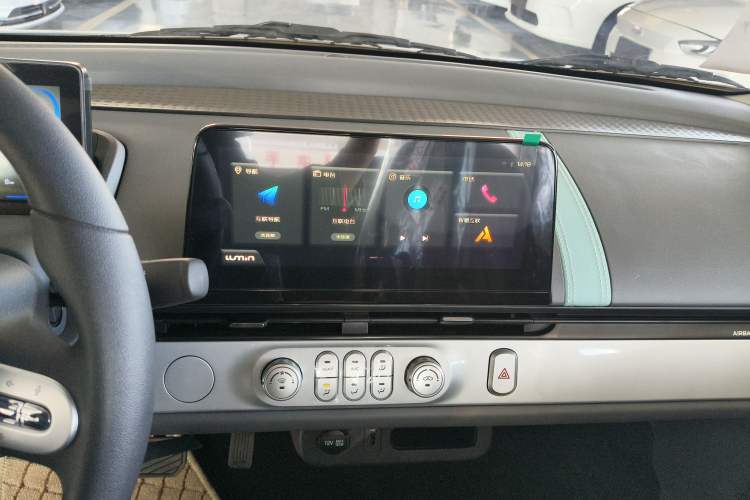 Used  Lumin 2025 205 km Xiangqin Version