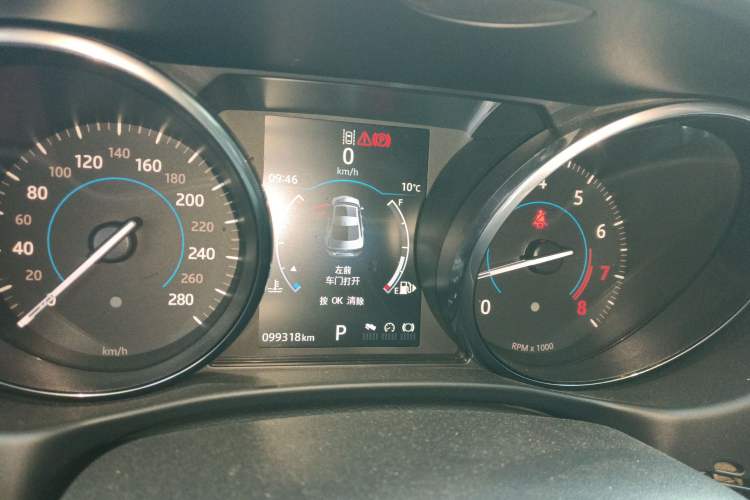 Used Jaguar XE 2015 2.0T 240 PS R-Sport