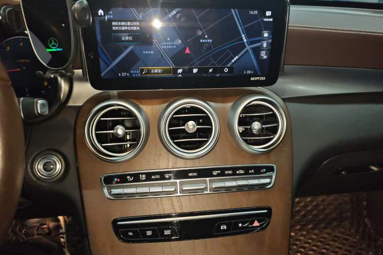 Used Mercedes-Benz GLC 2020 Facelift GLC 260 L 4MATIC Luxury Edition