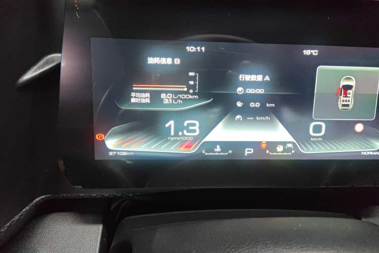 Used Haval DARGO 2022 1.5T DCT Two-Wheel Drive Border Collie Edition
