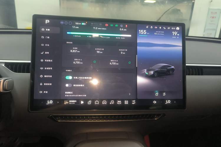 Used XPeng MONA M03 2024 620 with Ultra-Long Range