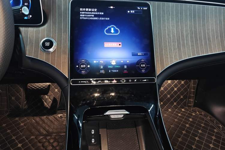 Used Mercedes-Benz EQE 2022 350 Luxury Edition