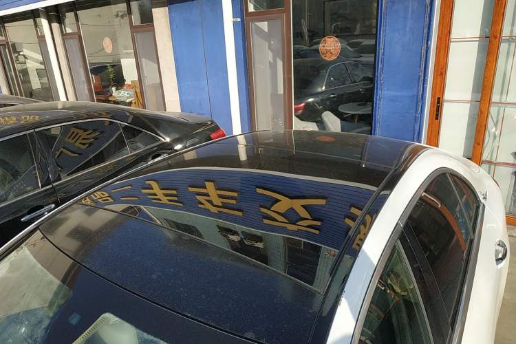 Used Mercedes-Benz C-Class 2017 Facelift C 200 L Sport Edition
