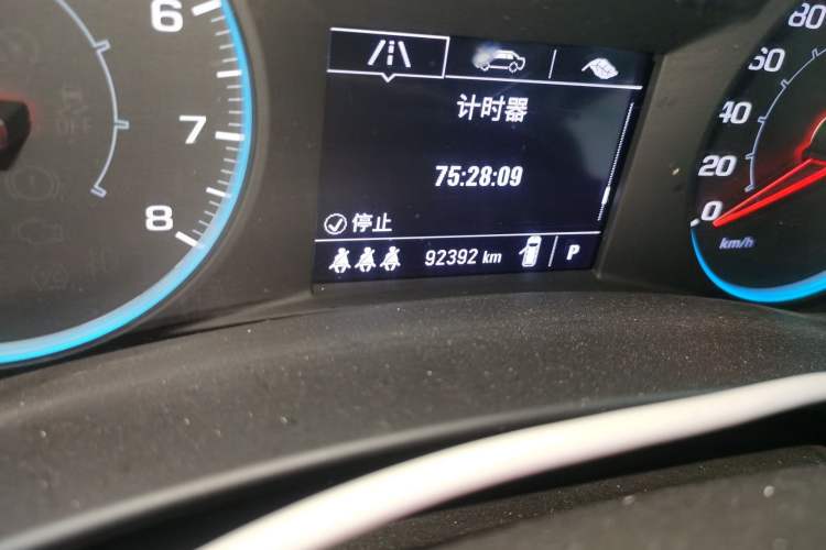 Used Chevrolet Equinox 2021 535T Chijie Edition