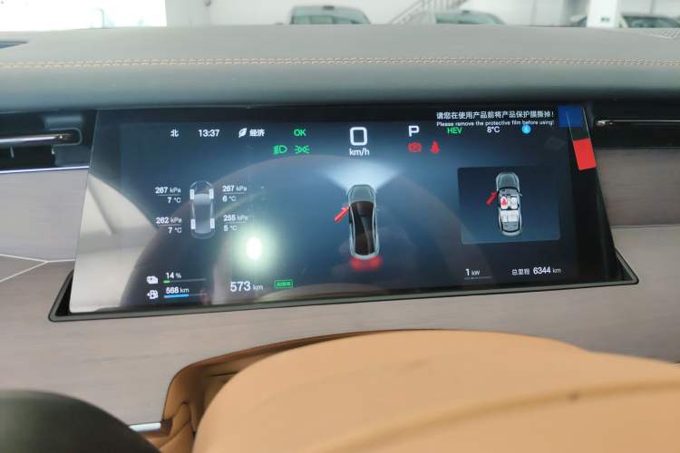 Used BYD Han L 2025 DM-p Four-Wheel-Drive LiDAR Flagship Model
