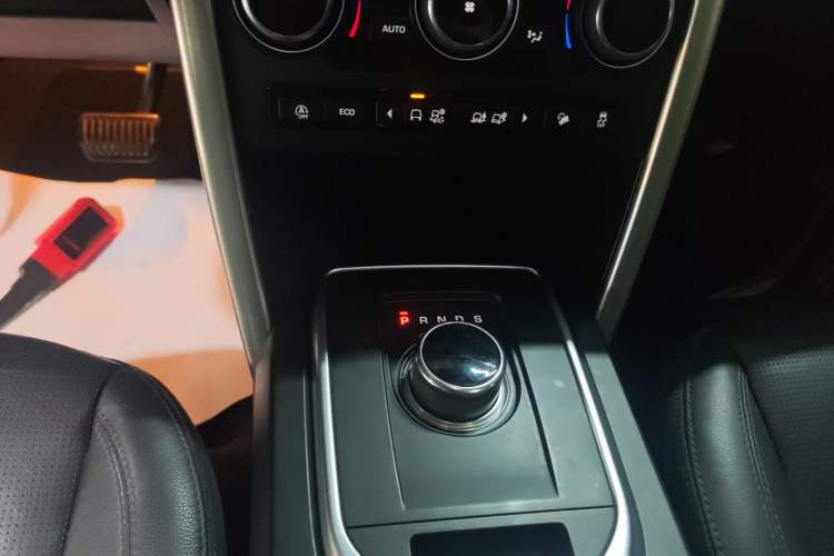 Used Land Rover Discovery Sport 2018 240 PS SE Version
