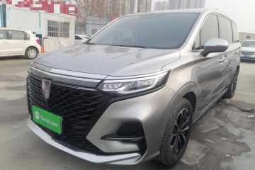 Used Roewe iMAX8 2022 400TGI Flagship Edition