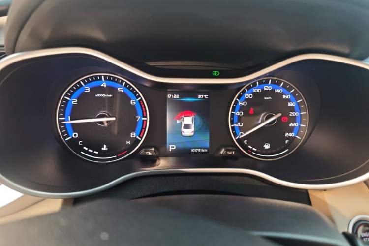 Used Geely Auto Emgrand 2018 1.5L CVT Luxury Model
