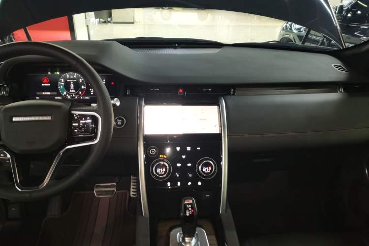 Used Land Rover Discovery Sport 2022 Revised Version 249 PS R-Dynamic S Performance Edition 5 Seats