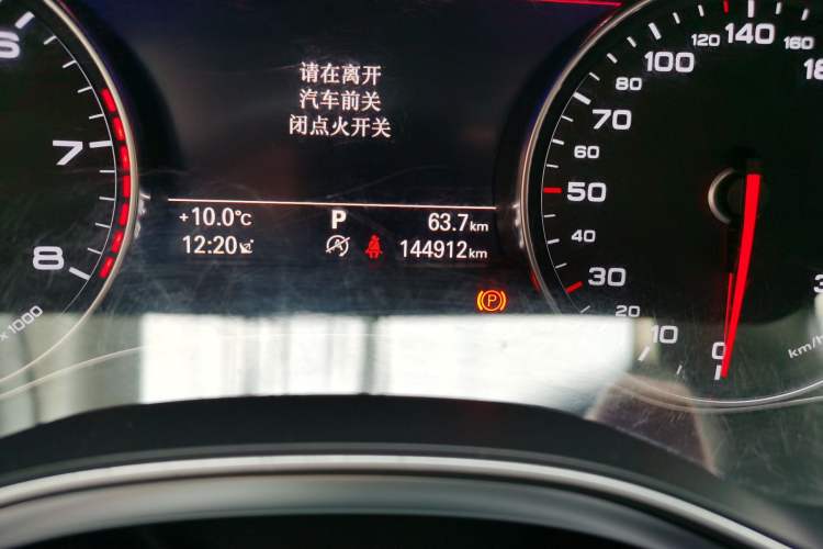 Used Audi A6 2017 Avant 35 TFSI Fashion Model
