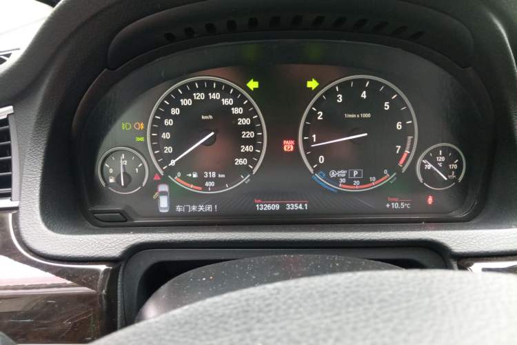 Used BMW 5 Series GT 2014 528i Leading Model
