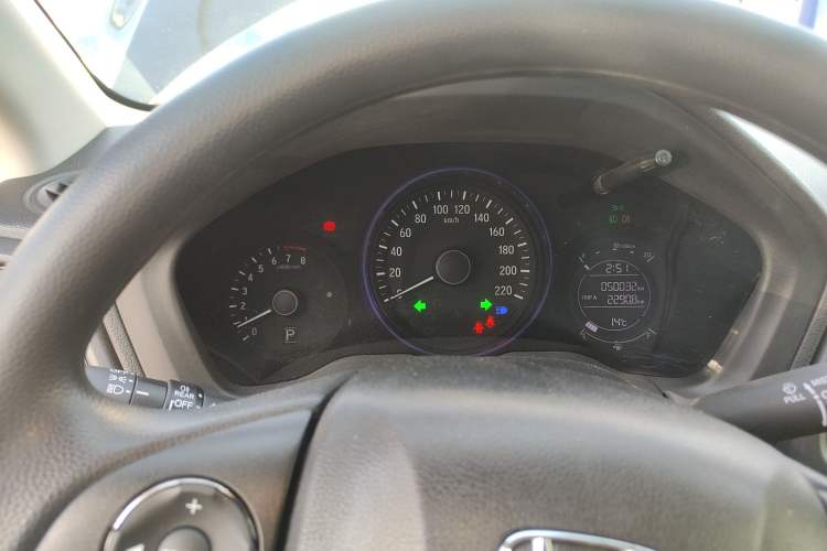 Used Honda Vezel 2017 1.5L CVT 2WD Comfort Model
